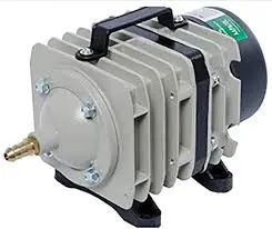 Active Aqua Commercial Air Pump 1