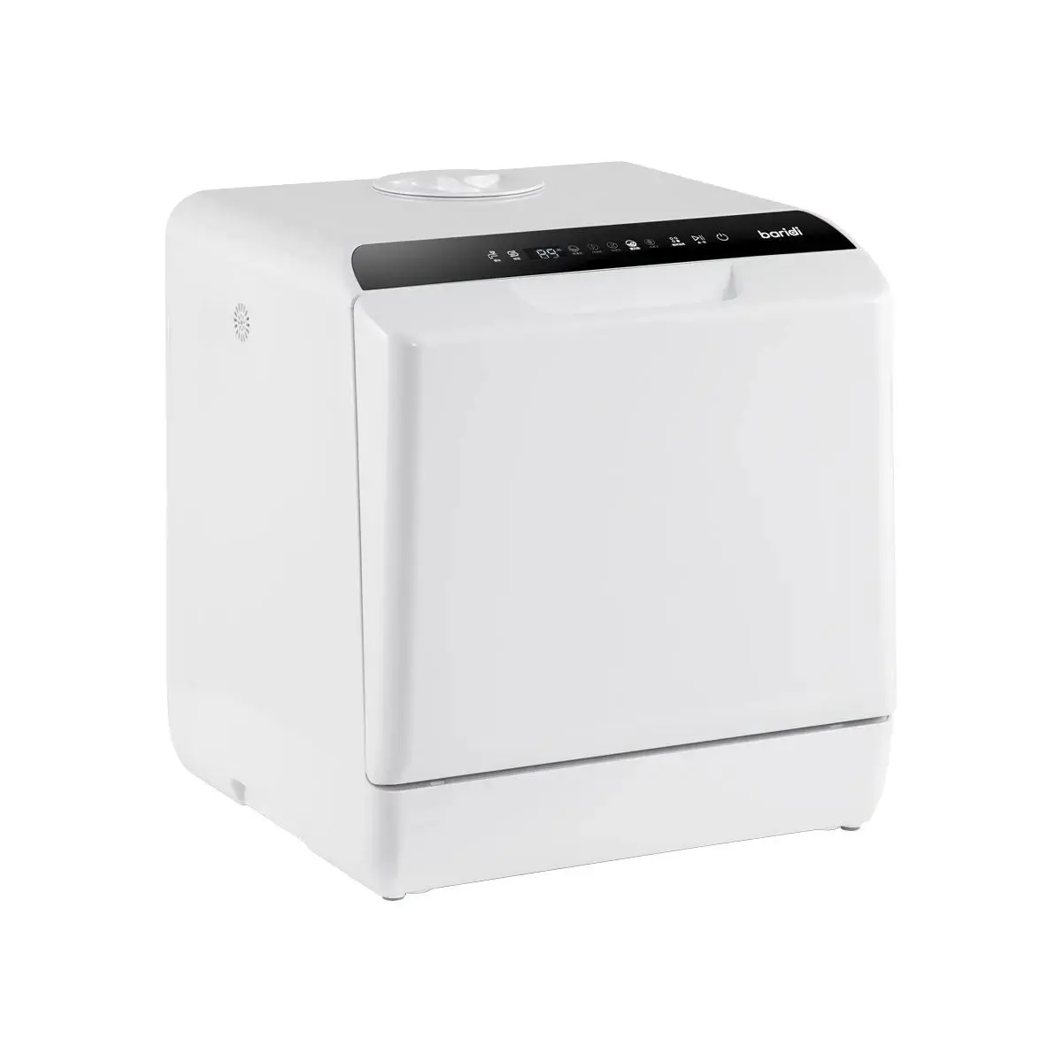 Baridi 2-4 Place Settings Mini Portable Tabletop Dishwasher, 5 Wash Functions 1